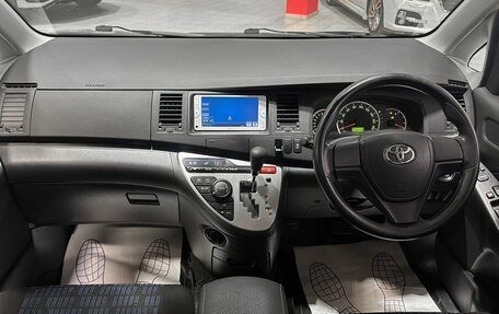 Toyota ISis I, 2014 год, 1 297 000 рублей, 26 фотография