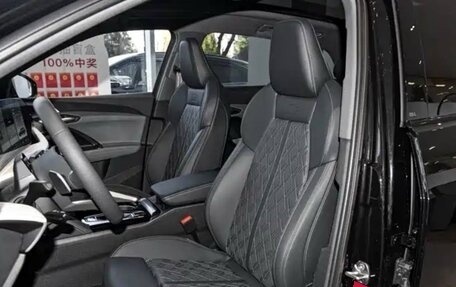 Audi Q5, 2026 год, 5 510 000 рублей, 7 фотография