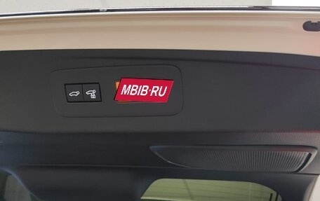 Toyota Land Cruiser Prado, 2024 год, 8 700 000 рублей, 29 фотография