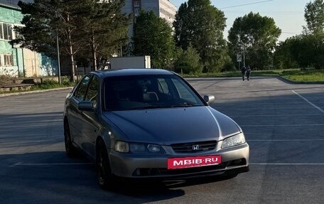 Honda Accord VII рестайлинг, 1999 год, 250 000 рублей, 8 фотография
