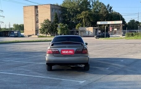 Honda Accord VII рестайлинг, 1999 год, 250 000 рублей, 4 фотография