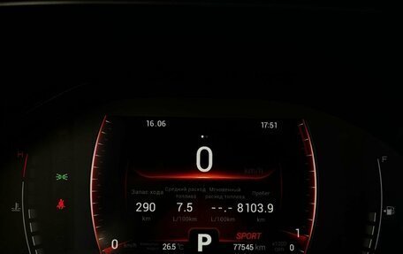 Chery Tiggo 7 Pro, 2021 год, 1 630 000 рублей, 16 фотография