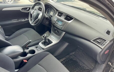 Nissan Sentra, 2015 год, 700 000 рублей, 11 фотография