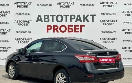 Nissan Sentra, 2015 год, 700 000 рублей, 7 фотография