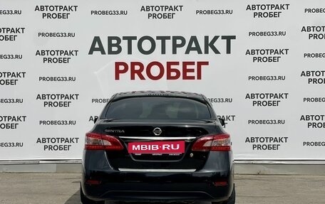 Nissan Sentra, 2015 год, 700 000 рублей, 6 фотография