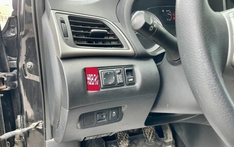 Nissan Sentra, 2015 год, 700 000 рублей, 14 фотография