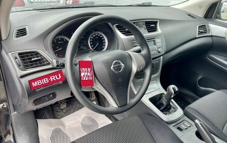 Nissan Sentra, 2015 год, 700 000 рублей, 9 фотография