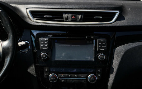 Nissan Qashqai, 2014 год, 1 550 000 рублей, 11 фотография