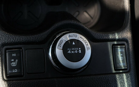 Nissan Qashqai, 2014 год, 1 550 000 рублей, 20 фотография