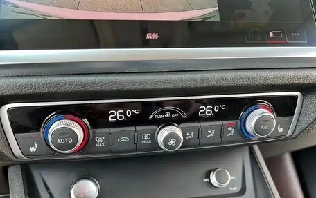 Audi Q3, 2022 год, 2 595 011 рублей, 10 фотография