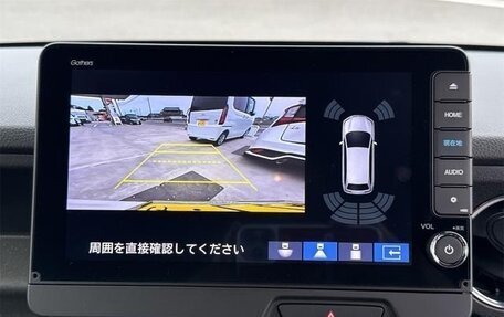 Honda N-BOX II, 2023 год, 900 000 рублей, 16 фотография