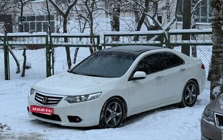 Honda Accord VIII рестайлинг, 2011 год, 1 600 000 рублей, 11 фотография