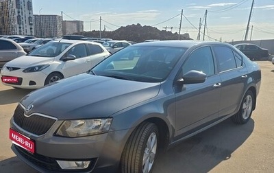 Skoda Octavia, 2016 год, 1 400 000 рублей, 1 фотография