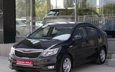 KIA Rio III рестайлинг, 2016 год, 1 130 000 рублей, 1 фотография
