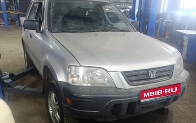 Honda CR-V IV, 1998 год, 260 000 рублей, 1 фотография