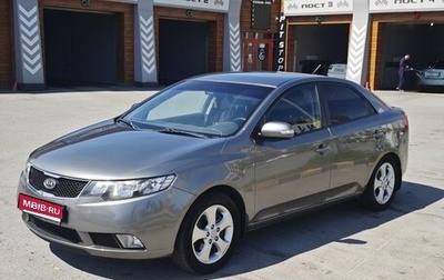 KIA Cerato III, 2010 год, 650 000 рублей, 1 фотография