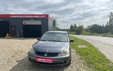 Mitsubishi Lancer IX, 2005 год, 265 000 рублей, 8 фотография