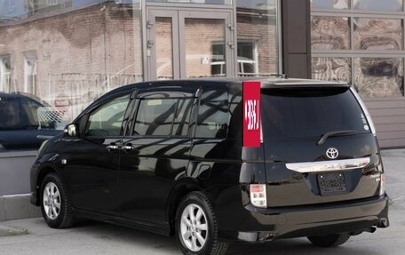 Toyota ISis I, 2012 год, 1 450 000 рублей, 7 фотография