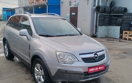 Opel Antara I, 2007 год, 570 000 рублей, 1 фотография