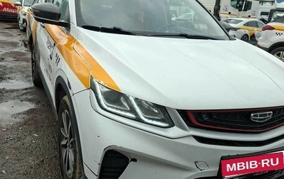 Geely Coolray I, 2023 год, 1 090 000 рублей, 1 фотография