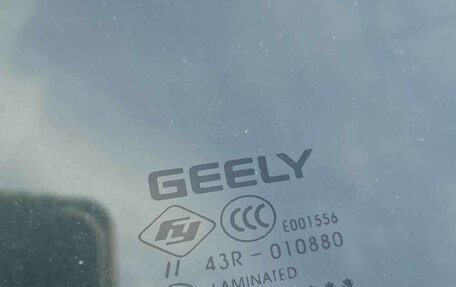 Geely Coolray I, 2023 год, 1 230 000 рублей, 8 фотография