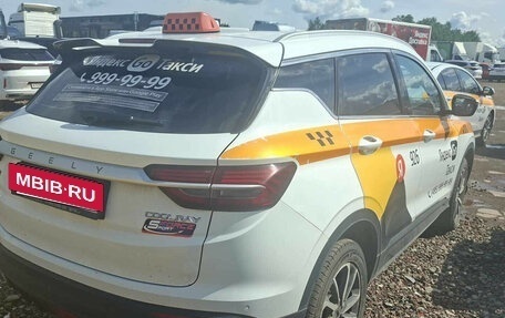Geely Coolray I, 2023 год, 1 230 000 рублей, 5 фотография