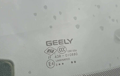 Geely Coolray I, 2023 год, 1 090 000 рублей, 8 фотография