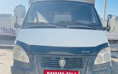 ГАЗ 3102 «Волга», 2006 год, 460 000 рублей, 1 фотография