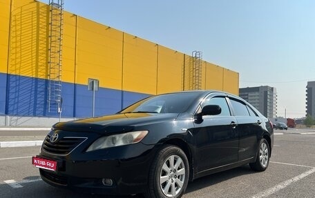 Toyota Camry, 2006 год, 1 200 000 рублей, 1 фотография