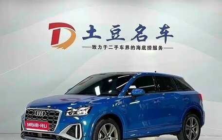 Audi Q2 I, 2022 год, 2 262 000 рублей, 1 фотография