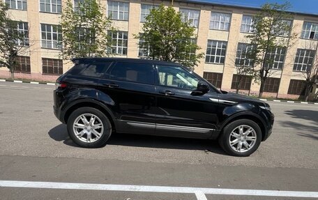 Land Rover Range Rover Evoque I, 2015 год, 1 920 000 рублей, 2 фотография