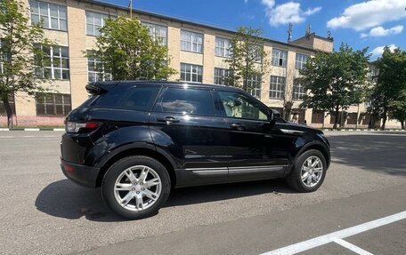 Land Rover Range Rover Evoque I, 2015 год, 1 920 000 рублей, 6 фотография