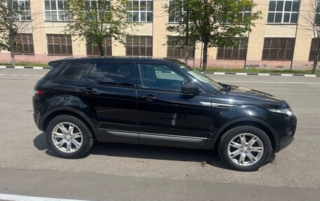 Land Rover Range Rover Evoque I, 2015 год, 1 920 000 рублей, 4 фотография