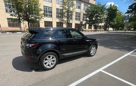 Land Rover Range Rover Evoque I, 2015 год, 1 920 000 рублей, 3 фотография