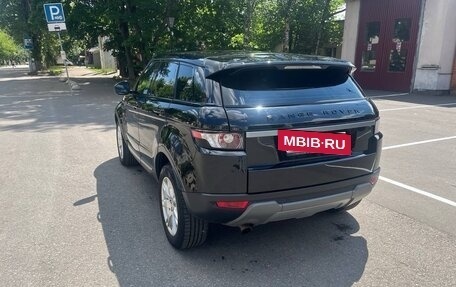 Land Rover Range Rover Evoque I, 2015 год, 1 920 000 рублей, 10 фотография