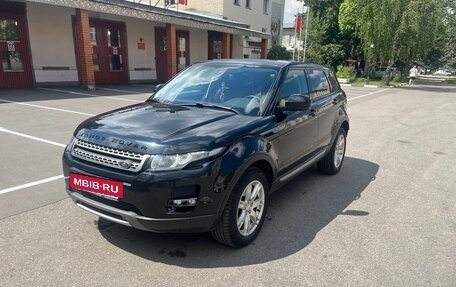 Land Rover Range Rover Evoque I, 2015 год, 1 920 000 рублей, 7 фотография