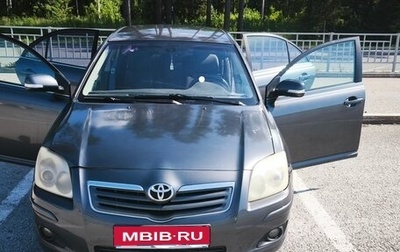 Toyota Avensis III рестайлинг, 2007 год, 600 000 рублей, 1 фотография