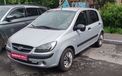 Hyundai Getz I рестайлинг, 2008 год, 545 000 рублей, 1 фотография