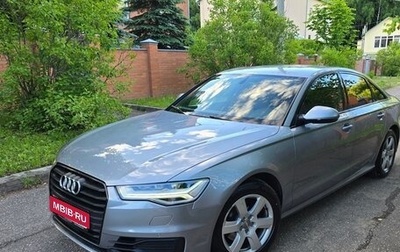 Audi A6, 2016 год, 2 650 000 рублей, 1 фотография