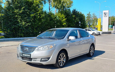 Lifan Cebrium (720), 2014 год, 550 000 рублей, 1 фотография