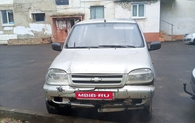 Chevrolet Niva I рестайлинг, 2005 год, 180 000 рублей, 1 фотография