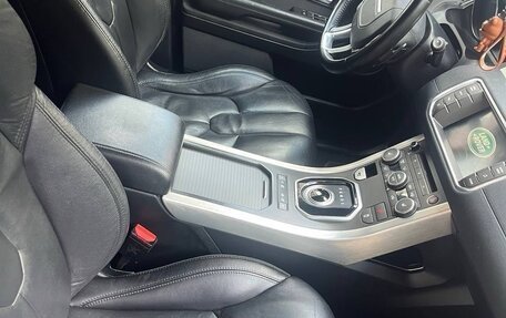 Land Rover Range Rover Evoque I, 2015 год, 1 920 000 рублей, 21 фотография