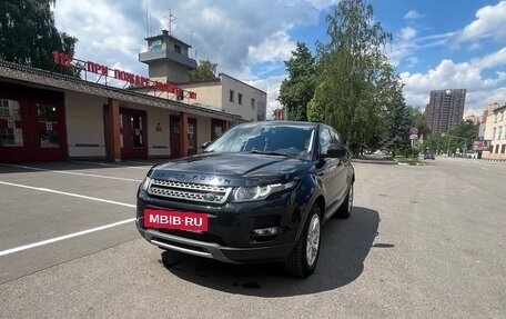 Land Rover Range Rover Evoque I, 2015 год, 1 920 000 рублей, 19 фотография