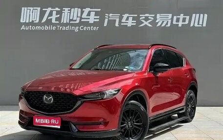 Mazda CX-5 II, 2021 год, 1 890 010 рублей, 1 фотография