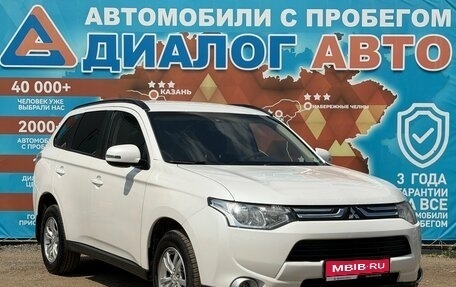 Mitsubishi Outlander III рестайлинг 3, 2013 год, 1 270 000 рублей, 1 фотография