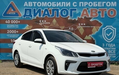 KIA Rio IV, 2019 год, 1 350 000 рублей, 1 фотография