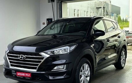 Hyundai Tucson III, 2020 год, 2 400 000 рублей, 1 фотография