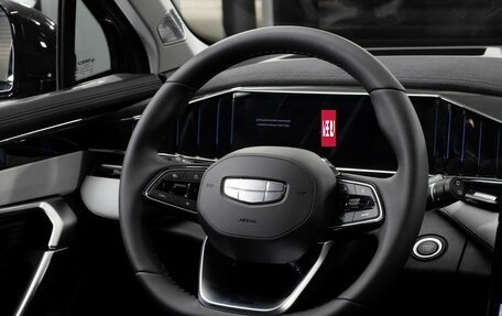Geely Atlas, 2026 год, 4 224 990 рублей, 17 фотография