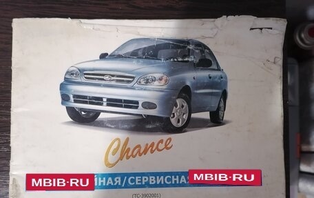 ЗАЗ Chance, 2010 год, 145 000 рублей, 18 фотография