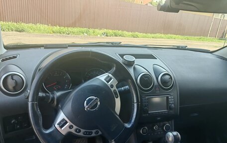 Nissan Qashqai+2 I, 2013 год, 1 250 000 рублей, 7 фотография